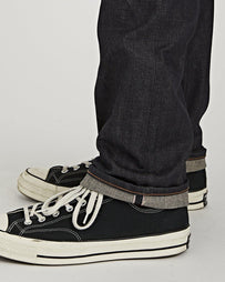 Tenue. Pablo Rancho Denim Men